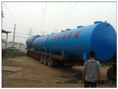 一體化污水處理設備