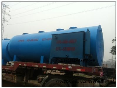 廠家直銷污水處理設備