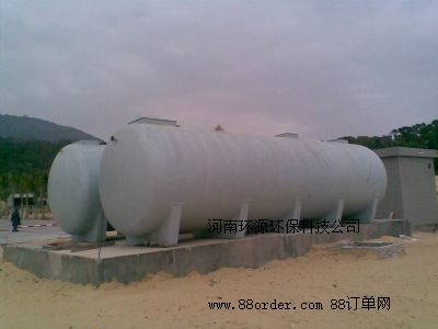 洗車污水處理設備