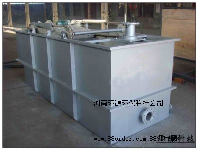 煤礦污水處理設備