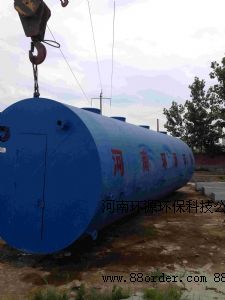 ����ˮ̎���O��