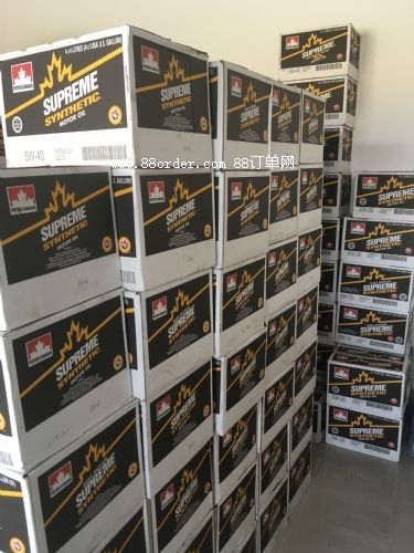 ���ô�ʯ��ȫ�ϳ�5W-30