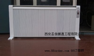 ����ʥ��̼��ɢ����