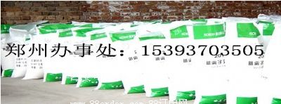 D301������A�Ա���ϩ��x�ӽ��Q��֬