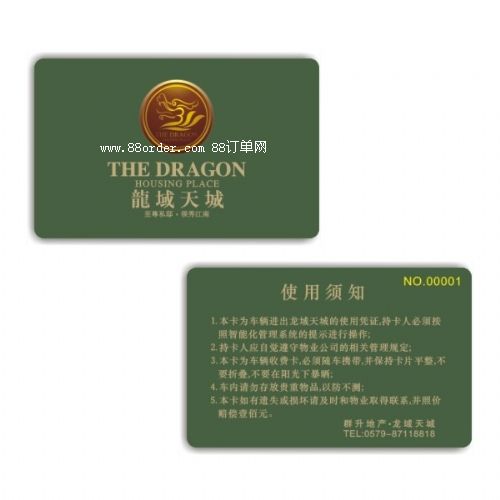 оƬ��ҕ������ �S��