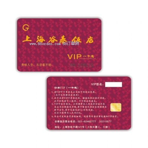 �͵�m1ӡˢ���T���������l�Б���