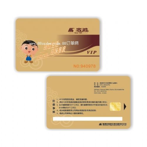 �������͏�(f��)��m1ӡˢ���T���������l�Б�(y��ng)��