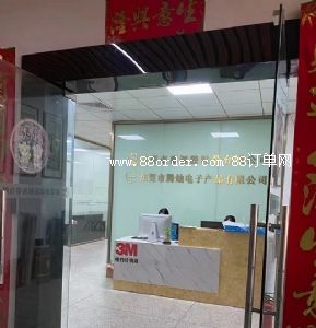 �|ݸ�м�Դ�zճ�����޹�˾