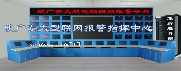 (li��n)�W(w��ng)��ϵ�y(t��ng)��ҕ�l(li��n)�W(w��ng)��ϵ�y(t��ng)