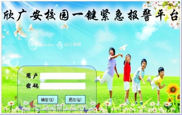 һ�I�o����ϵ�y(t��ng)��һ�I��ϵ�y(t��ng)