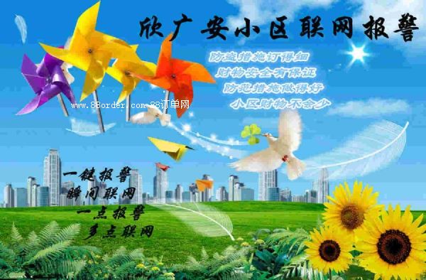 ҕ�l(li��n)�W(w��ng)��ϵ�y(t��ng)��(li��n)�W(w��ng)��ϵ�y(t��ng)��ҕ�l(li��n)�W(w��ng)��