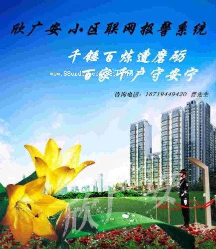 110(li��n)�W(w��ng)��ϵ�y(t��ng)