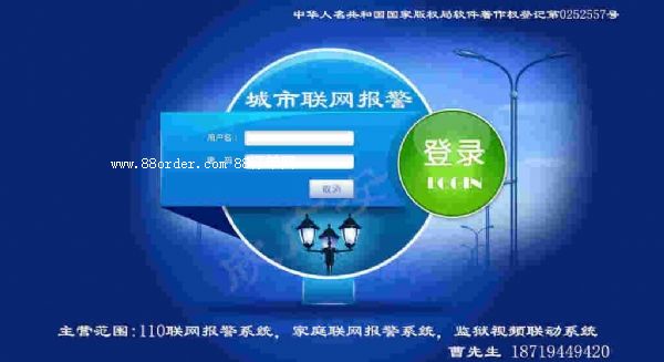 (li��n)�W(w��ng)����