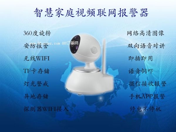 110(li��n)�W����110(li��n)�W������