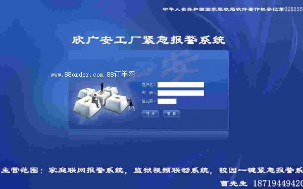 ��(b��o)��������