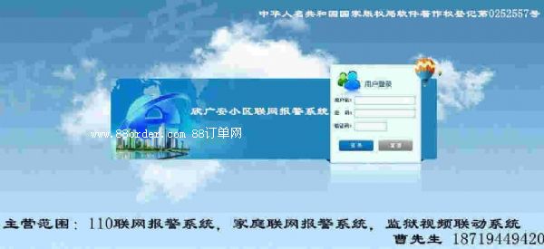 �W(w��ng)�j(lu��)��(b��o)�����C(j��)