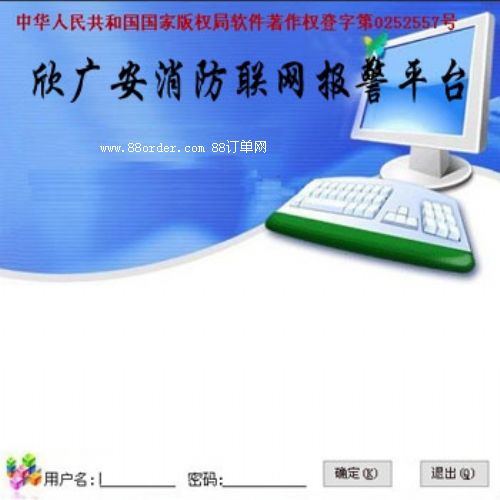 �������(z��i)��(b��o)��ϵ�y(t��ng)