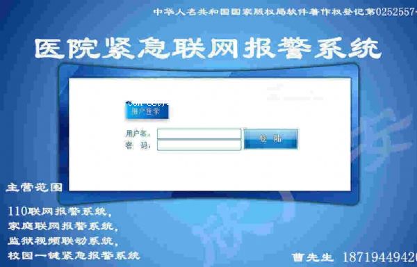 ���(li��n)�W(w��ng)��ϵ�y(t��ng)