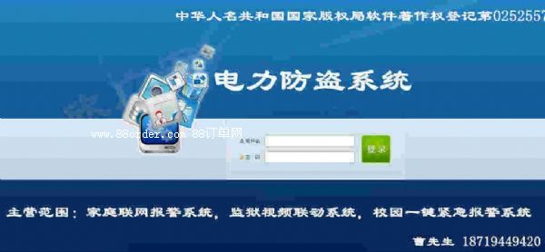 ���ҕ�l(li��n)�ӈ�