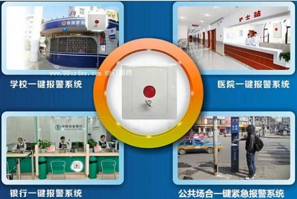 �o����(b��o)��ϵ�y(t��ng)