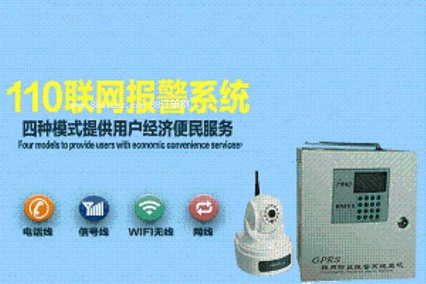 �W(w��ng)�j(lu��)��(b��o)����������һ�I�o����(b��o)��ϵ�y(t��ng)