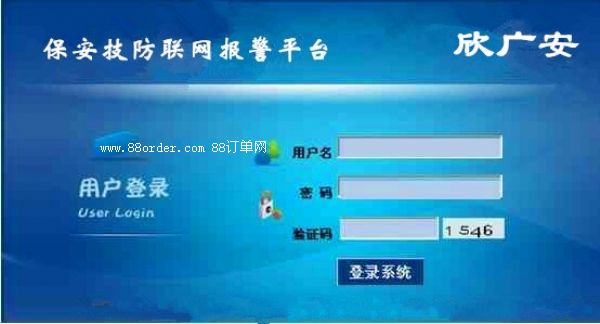 (li��n)�W(w��ng)��(b��o)���Ӿ�����|(li��n)�W(w��ng)��(b��o)��