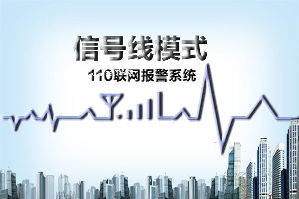 �W(xu��)Уһ�Iʽ��(b��o)��ϵ�y(t��ng)|У�@һ�Iʽ��(b��o)��