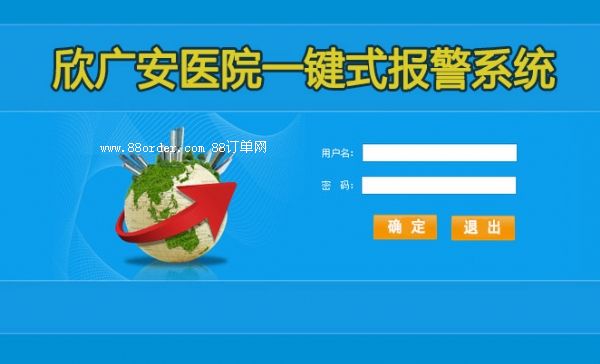 �W(xu��)Уһ�Iʽ��ϵ�y(t��ng)