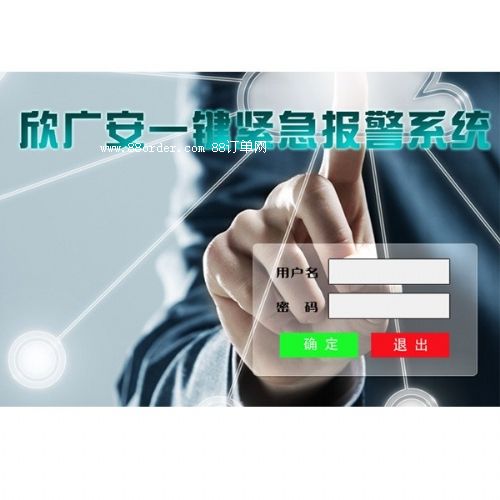 ���(li��n)�W(w��ng)��ϵ�y(t��ng)�r��