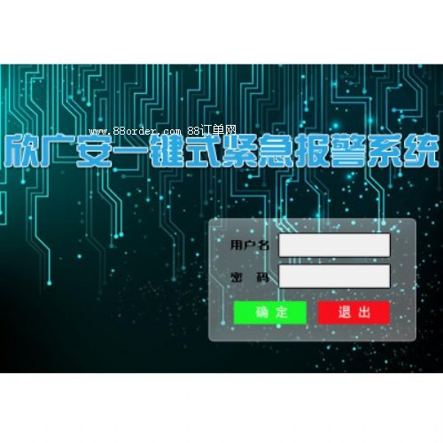 ʮ��(li��n)����(sh��)ʩ����