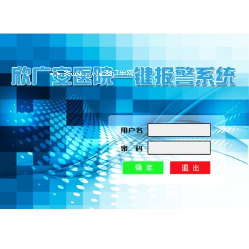 һ�Iʽ�o������