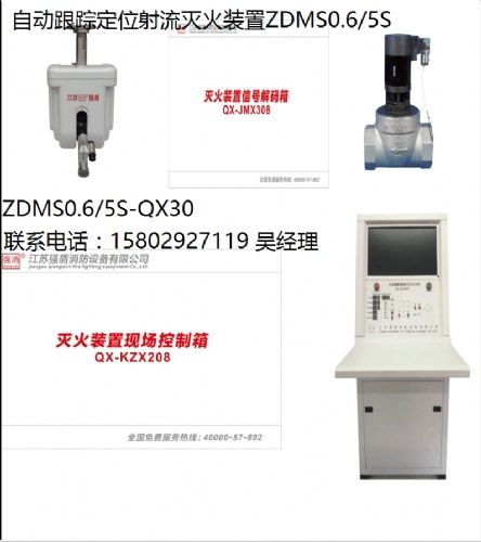 ZDMSϵ���Ԅӌ������������ڡ������(qi��ng)�ܡ��Ԅ������ڴ��N