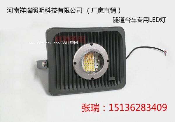 ��������������������led��