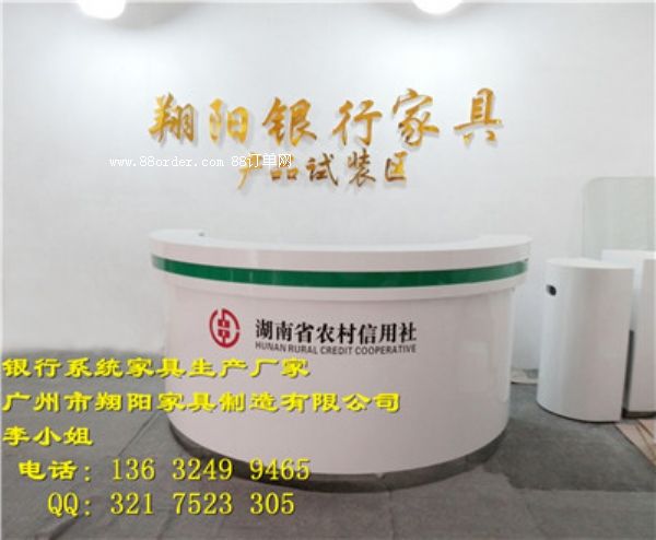 �y��ϵ�y(t��ng)�k���Ҿ�XY-068�A����ԃ�_(t��i)