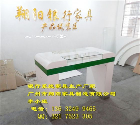 �y���k���ҾߏV�����(y��ng)�Ҿ�XY-085���p������_(t��i)