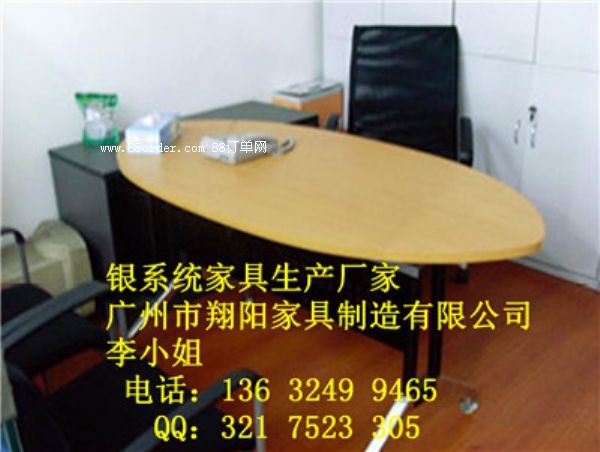 ���O(sh��)�y���y���k���Ҿ�JH-008��͑���(j��ng)���_