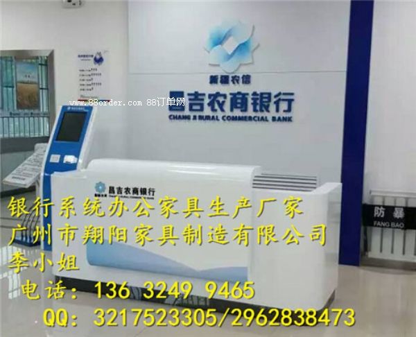 �y���k���Ҿ��½������r(n��ng)���y����ԃ�_(t��i)