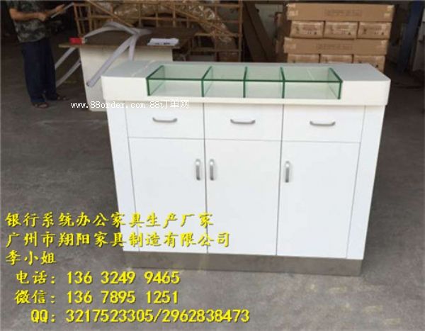 �y���k���Ҿ�-�r(n��ng)���y���L(zh��ng)���Ά�������_(t��i)