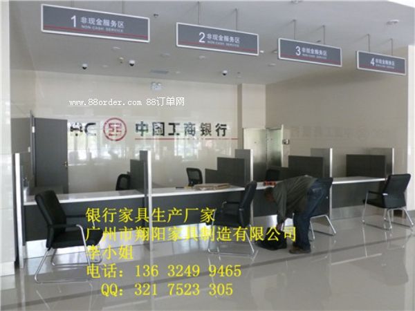 ���GH-006�����y���_��ʽ�����_(t��i)