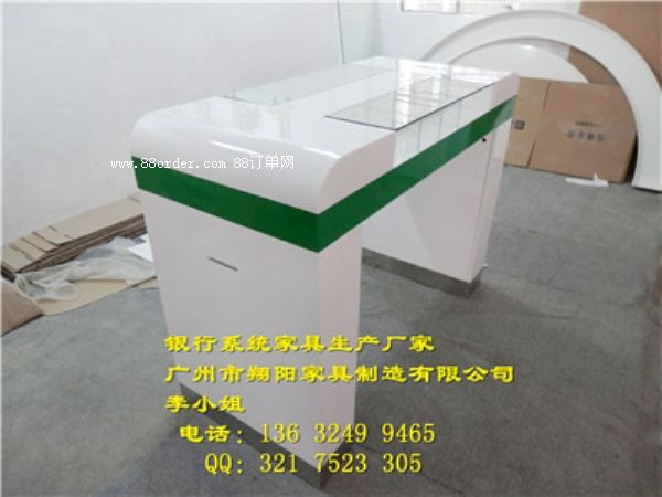 �y���k���ҾߏV�����(y��ng)�Ҿ�XY-085���p������_(t��i)