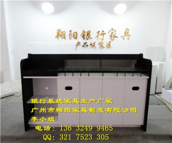 �y���k���ҾߏV����ꖼҾ�XY-090���������_