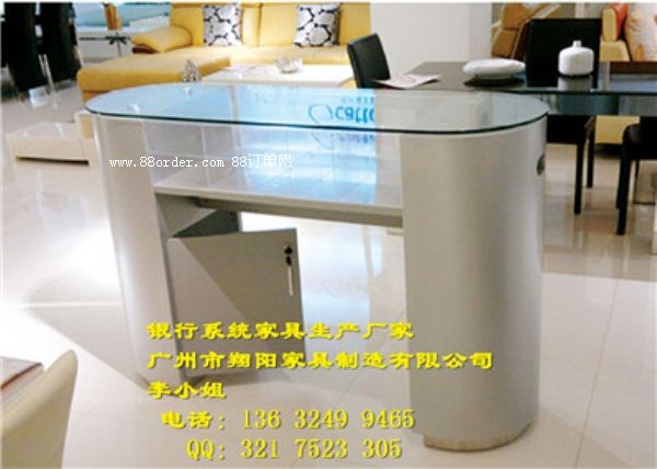 �y���k���ҾߏV����ꖼҾ�XY-091���p������_(t��i)