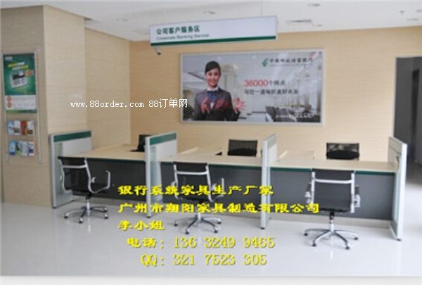 �y���k���Ҿ����(y��ng)�Ҿ�XY-097���_��ʽ�����_(t��i)