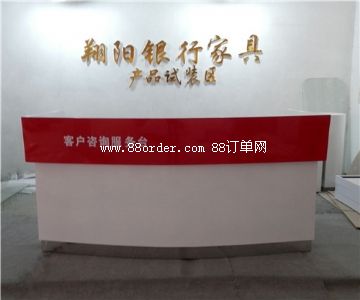 �V������ꖼҾ��������޹�˾