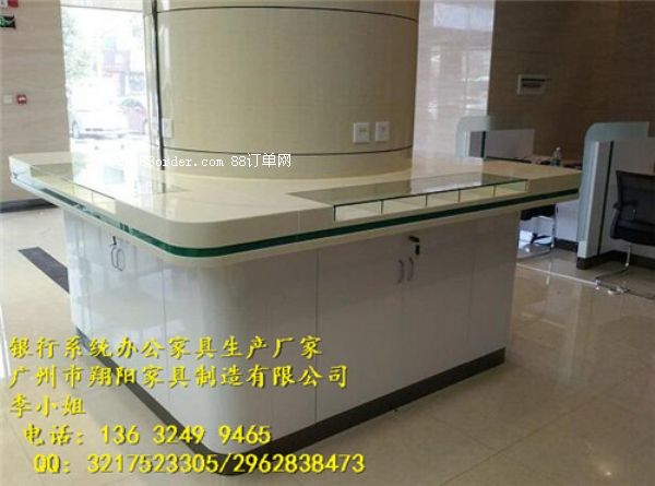 銀行辦公家具-圓形圍柱式單面填單臺(tái)