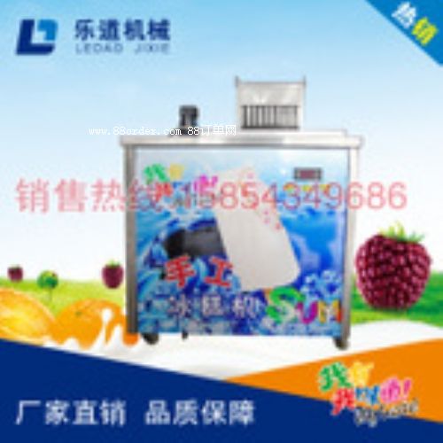 牛奶巴氏滅菌機(jī)