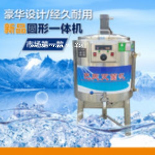 鮮奶巴氏滅菌機(jī)