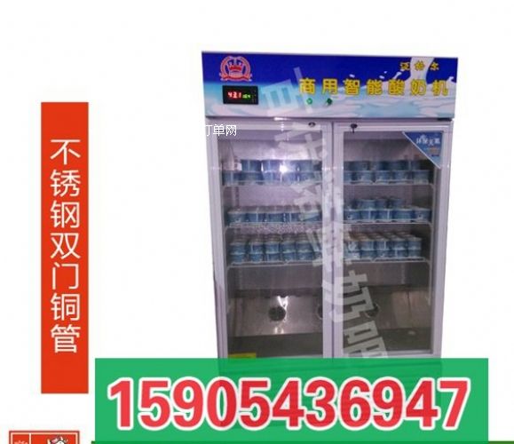 什么樣的巴氏滅菌機(jī)好