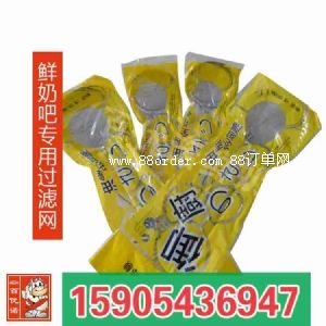 全自動巴氏滅菌機(jī)