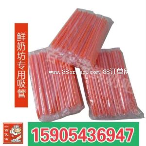 鮮奶巴氏殺菌機(jī)價(jià)格